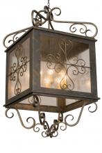 Meyda Green 120267 - 48"W Myra Lantern Pendant