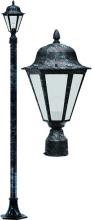 Dabmar GM1301-VG-FROST - DANIELLA POST LIGHT FIX W/FROST GLASS INC 120V