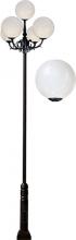 Dabmar GM2510-LED30-VG - CAST ALUM 16" GLOBE LIGHT FIX 5 X 30W LED 120V