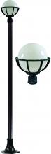 Dabmar GM2600-LED16-VG - CAST ALUM 10" GLOBE POST LIGHT FIX LED 16W 120V