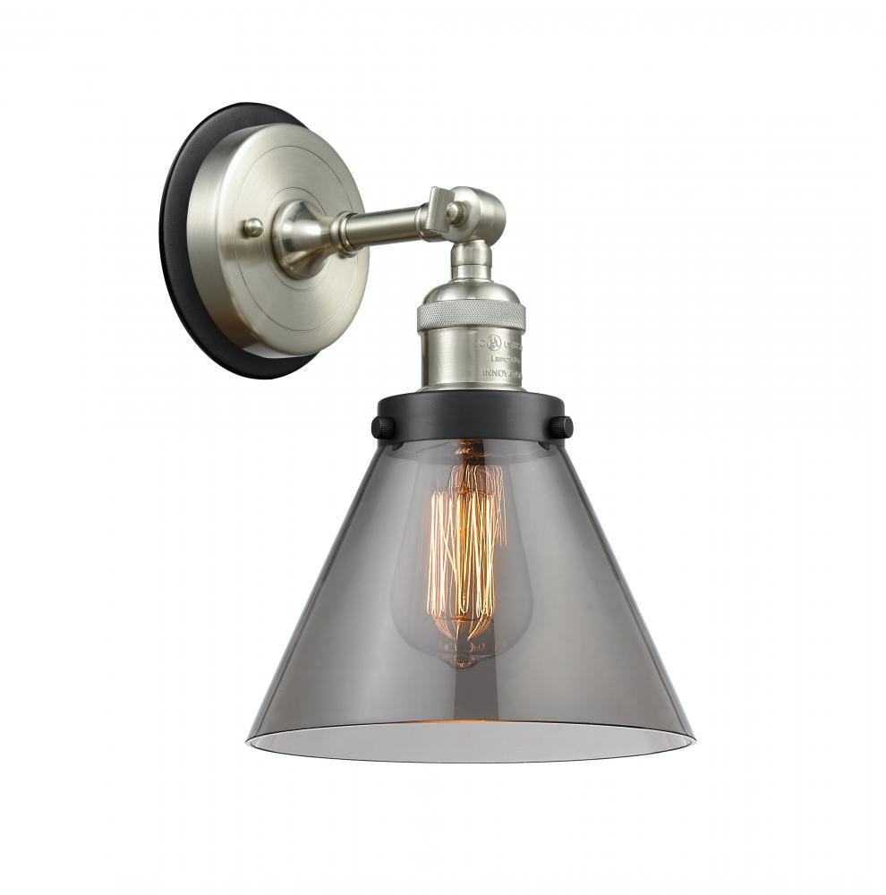 Cone - 1 Light - 8 inch - Antique Copper - Sconce