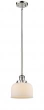 Innovations Lighting 201S-PN-G71 - Bell - 1 Light - 8 inch - Polished Nickel - Stem Hung - Mini Pendant