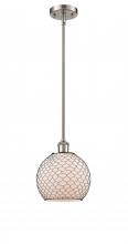 Innovations Lighting 516-1S-SN-G121-8CBK - Farmhouse Chicken Wire - 1 Light - 8 inch - Brushed Satin Nickel - Mini Pendant