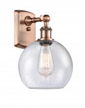 Innovations Lighting 516-1W-AC-G124-8 - Athens - 1 Light - 8 inch - Antique Copper - Sconce