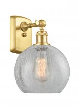 Innovations Lighting 516-1W-SG-G125-LED - Athens - 1 Light - 8 inch - Satin Gold - Sconce