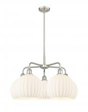 Innovations Lighting 516-5CR-SN-G1217-10WV - White Venetian - 5 Light - 28 inch - Satin Nickel - Chandelier