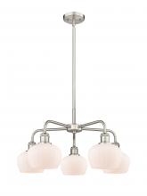 Innovations Lighting 516-5CR-SN-G91 - Fenton - 5 Light - 25 inch - Satin Nickel - Chandelier