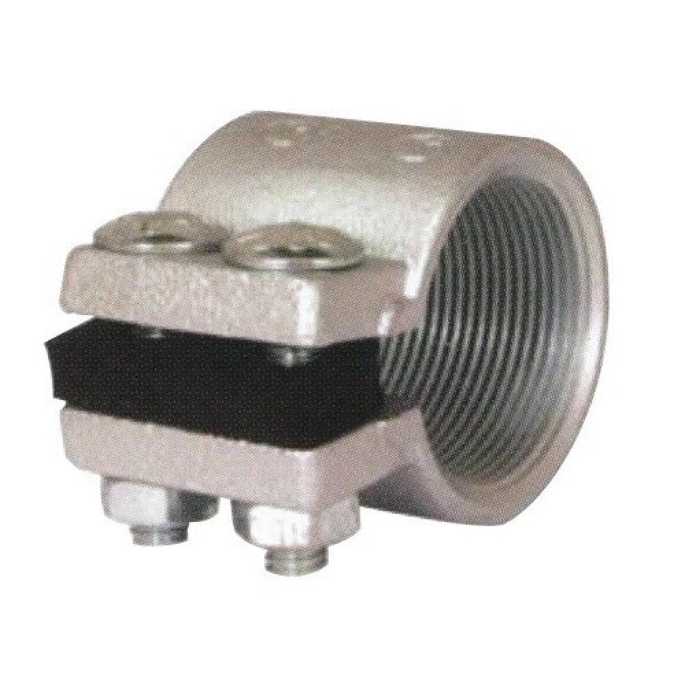 Malleable Rigid Split Couplings 4"