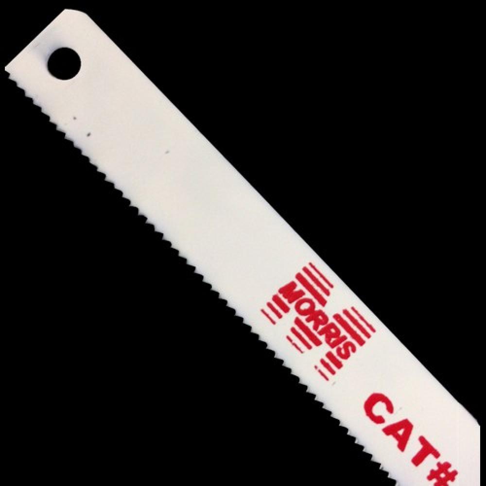 Hacksaw Blade 32 Teeth