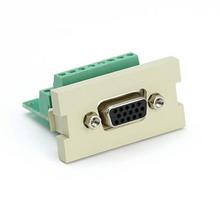 Leviton 41295-HDI - MOS VGA/HD15 SCREW TERM 1U MODULE IVORY.
