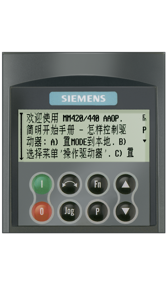 OPT MM420 MM440 ASIAN AOP