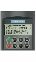Siemens 6SE64000AP000AB0 - OPT MM420 MM440 ASIAN AOP