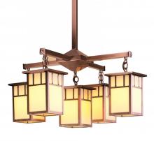 Arroyo Craftsman HCH-4L/4-1AGW-BK - 4" huntington 4 light, center light, classic arch overlay