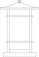 Arroyo Craftsman KAC-9TSGW-AC - 9" katsura column mount with toshi overlay