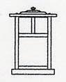 Arroyo Craftsman MC-7EGW-AB - 7" mission column mount without overlay (empty)