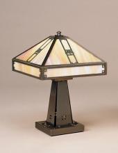 Arroyo Craftsman PTL-11EOF-BK - 11" pasadena table lamp without filigree (empty)