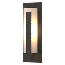 Hubbardton Forge 307287-SKT-20-GG0037 - Forged Vertical Bars Large Outdoor Sconce